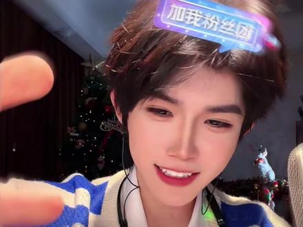 你怎么知道我们是抖音第一个女粉完成的万星星守护🍂✨