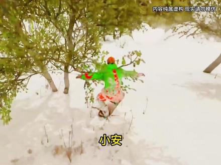 传承神威#小说 #小说推荐