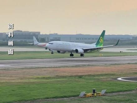 上海飞东京航班急速下降的第二天,“春秋航空日本”取消多趟航班