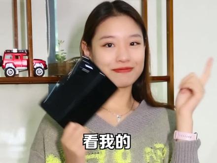 #mixfold办公娱乐切换自如
