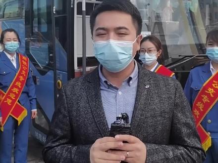 主持人俊鹏带你体验高铁公交专线1号线