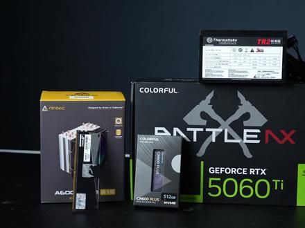 版本装机答案!9600X+5060Ti! #9600X#5060Ti#AMD#diy电脑装机#电脑