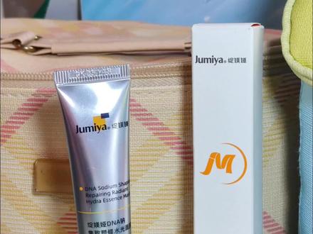 让脸发光的#绽媄娅 水光面膜 #好物推荐🔥