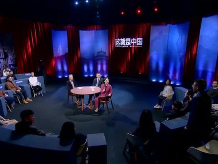 中国共产党为什么总能引领主流?@东方卫视
