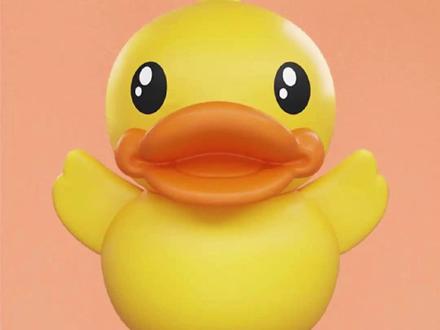 B.DUCK介绍 #bduck小黄鸭 #小黄鸭 #游乐园 #卡通动漫 #IP授权