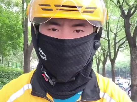 同是乐跑,为何别人一天400多,你只有200?三招逆袭 #老骑手实话实说 #外卖小哥 #外卖干货 #跑单技巧 #搞钱