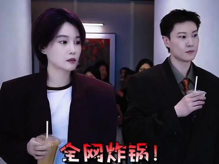 球球老公北京新公司开业!隐藏产业曝光,网友:这才是真大佬!#赵本山女儿球球 #万万没想到 #球球好物分享 #绿皂 #洗护好物 @小球球吖