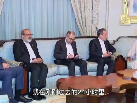 450枚战斧引而不发,卫星照片逼白宫把“热战”改成“贸易战” #阿曼谈判 #伊核协议 #战斧 #中东局势