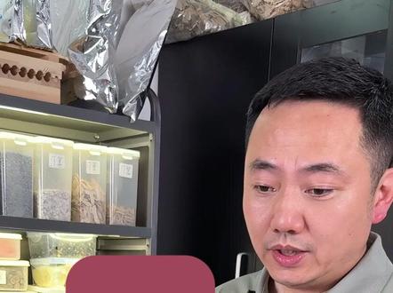 三十年前风靡全国,价格战后品质差了被遗忘 #六味地黄丸
