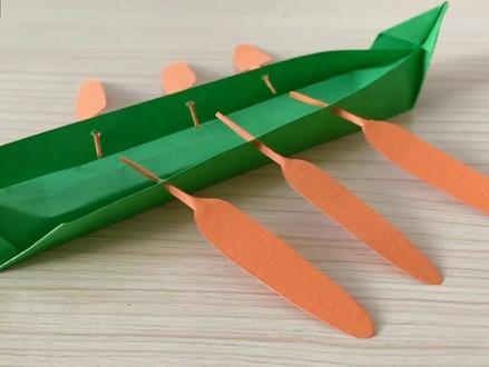 #DIY #端午节手工制作 #龙舟 教你用一张纸“赛”龙舟!