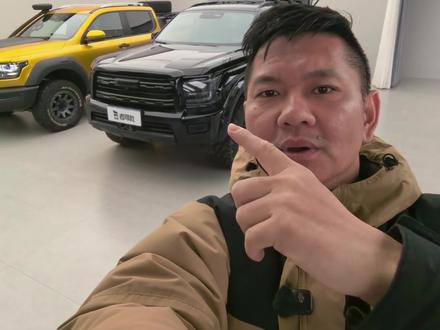 哈弗H5超实用改装思路分享 我改的贼细!#哈弗H5 #长城