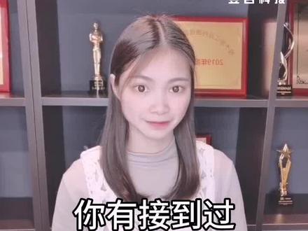 我好想接到10085的电话!#10085中国移动 #中国移动5g #移动手机套餐