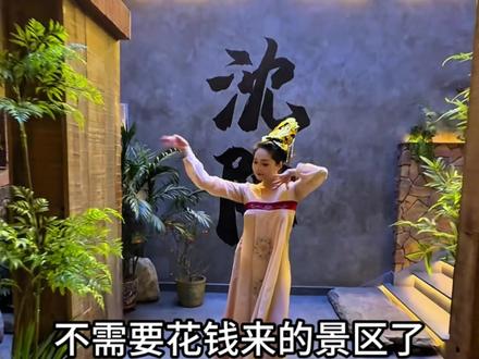团购低到100多就可以在 沈阳超漂亮的山野庭风火锅 吃一顿漂亮火锅啦!#沈阳美食 #火锅热榜 #心动火锅 #跟着本地人吃火锅