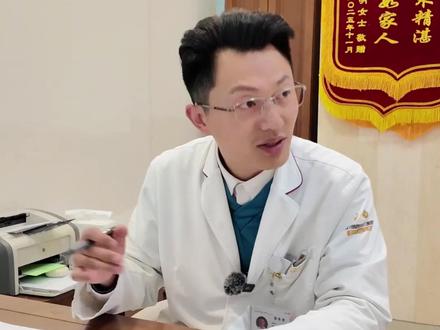 孩子能长多高?试试这个遗传身高计算方式! #孩子长高 #遗传身高计算公式 #成都冒冬冬 #中医儿科 #长高