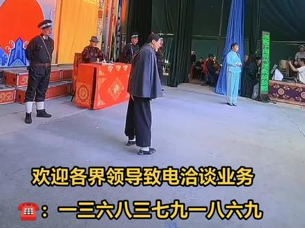 欢迎各界领导致电洽谈业务