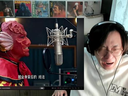 菩萨鱼-漫游会议室,太震撼了,现在AI作词作曲已经到这种地步了吗…吓人
#漫游会议室 #歌曲菩萨鱼 #抖音乐评新势力 #好歌分享官