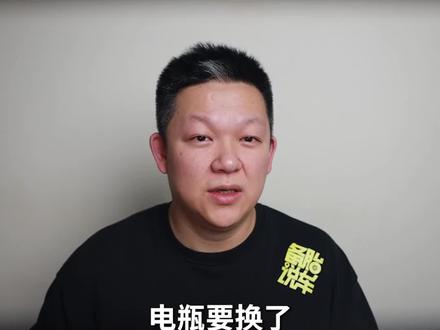 网上自己挑电瓶,一定要看的2个参数!#汽车电瓶 #换电瓶 @抖音汽车 @抖音小助手