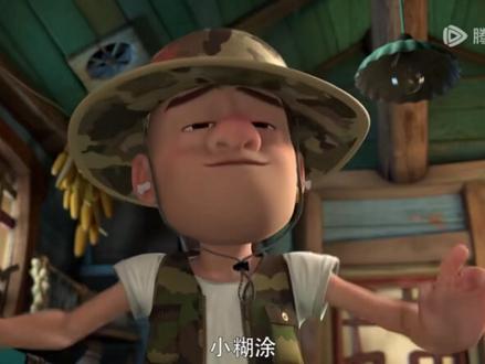 第四十九集|熊出没之小小世界第二季