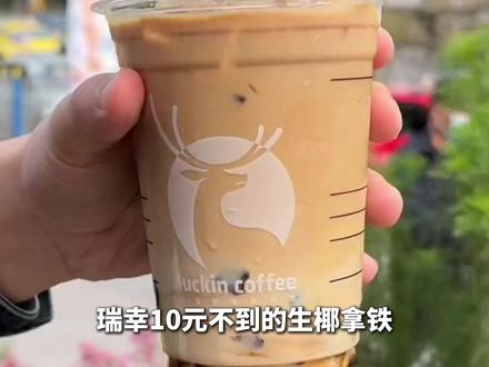 路边摊价格反超实体店?普通人的 “平价快乐” 没了#路边摊#经济#价值