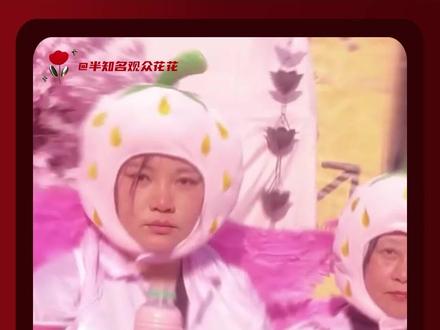 什么中国有嘻哈新说唱,都不如我们阿姨有牛奶!#和姐妹一起喝点粉色的液体#粉色的液体#桂香#抽象