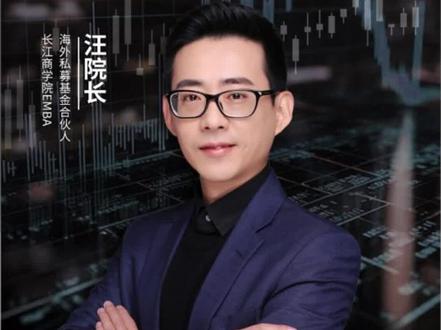 全球市场警钟敲响 三大风险汇聚,全球市场黑天鹅飞出#金融常识 #美股 #黄金 #美元