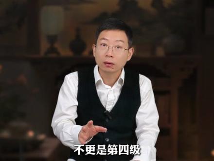 枯井中挖出3.8万枚秦朝竹简,原来秦始皇被黑了2000多年#焕之说