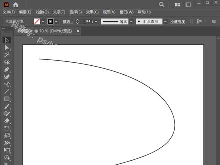 像这样的立体路径文字不会做?教你两步轻松解决。 Illustrator立体路径文字教程,#AI小技巧 #p图教程 #广告设计制作 #海报设计 #PS教程