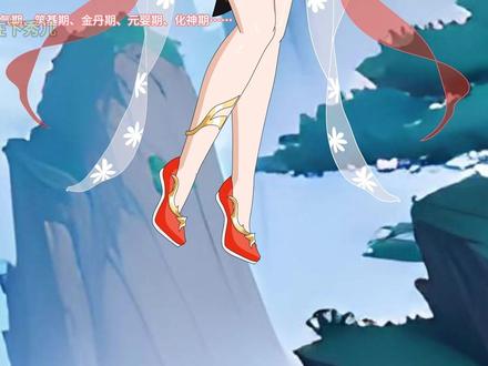 第80集:神仙姐姐南月璃 #沙雕修仙动画 #原创动画