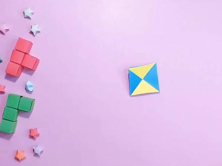 今天我们来制作一个折纸陀螺! #幼儿手工 #手工玩具 #折纸教程 #折纸玩具 #儿童手工 #手工折纸教程