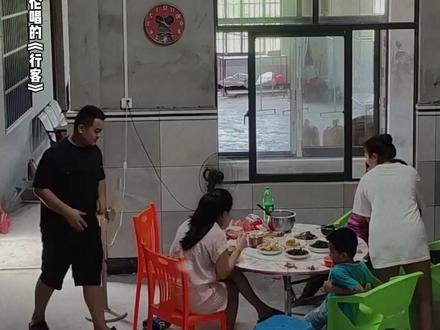 真的不要随便拍人后脑勺 #行客 #画一个故事 #夫妻 #家庭故事