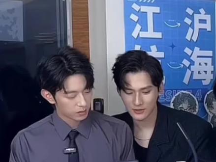 沛恩大王:想到什么说什么
#江衡#李沛恩#许伟健#李全霖#奖励