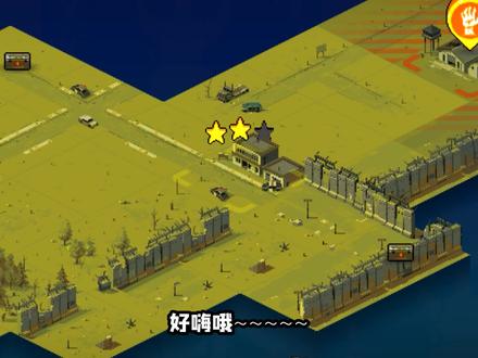 全游戏最奇葩关卡!无数个自爆兵冲过来,张叔咋才能挡得住啊?