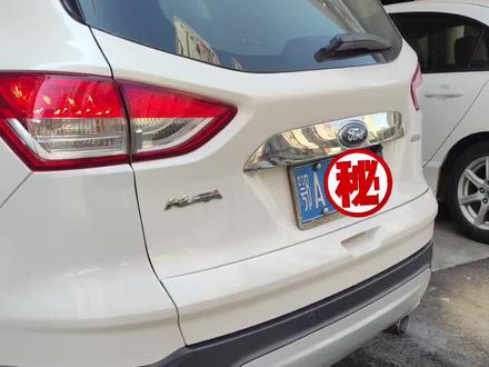 福特翼虎1.6的启动冒大量白烟#专业维修保养 #福特翼虎