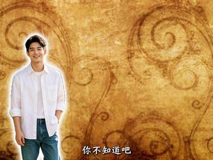 小时候没人要,如今200元一斤却买不到!这野地瓜凭啥这么贵? #野地瓜 #美食 #摘野果 #科普 #抖音美食推荐官