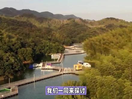 湖北省咸宁市这两个风景优美的森林公园,哪个更好玩? #旅游 #旅游推荐 #旅游胜地 #旅游攻略 #旅行