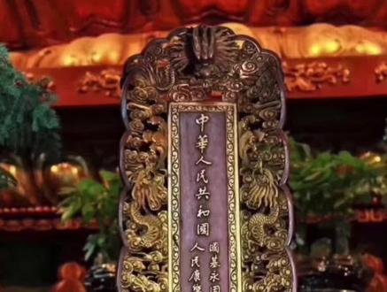 国运牌灵隐寺 - 抖音