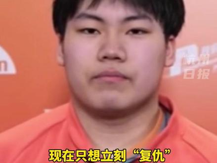 经历被王楚钦的大逆转后,松岛辉空提出"混双复仇"宣言,却遭韩国组合横扫出局。#万万没想到 #热点