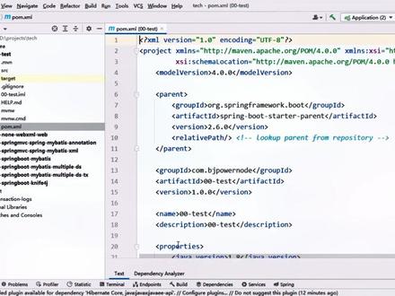 找到了,快速排查项目中有没有用到Log4j2 #log4j #log4j漏洞 #java程序员 #编程