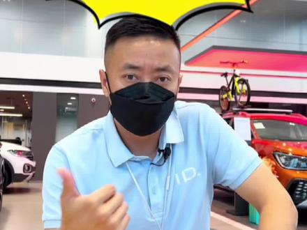 有分期购车打算的小伙伴,都来听听兰哥怎么说!#全情相贷id到家 @大众汽车金融(中国)有限公司