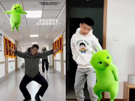 AI和外星小绿合拍抽象舞教程!#外星人小绿猫太全面了 #怪奇物语舞蹈教程 #剪映 绿色外星小猫 #怪奇物语舞蹈 #外星小绿双人舞教程 外星小绿舞蹈创意 哈基米舞蹈视频 外星小绿舞蹈动作 外星小绿舞蹈音乐 哈基米原版视频