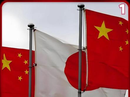 日本刚降级对华关系,53条中日航线被曝全部取消 中方反应很平静#全球创作者计划 #零基础看懂全球 #时事热点 #国际局势 #全球热点