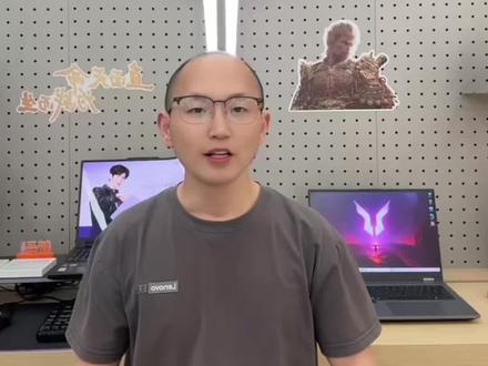 y900 13拯救者平板,真正意义上的PC级电脑平板,5月19日 21点15开售#联想AI平板拯救者Y900#天禧AI我的专属超能搭档