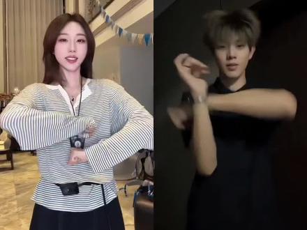 山西摇手势舞教程
山西摇手势舞教程慢动作
山西摇手势舞挑战
山西摇手势舞
山西摇手势舞教程运镜
山西摇
山西摇手势舞教程广播体操
山西摇手势舞歌词
山西摇手势舞教程绕头
山西摇手势舞教程男生
#山西揺#山西摇手势舞挑战
#手势舞#卡点舞#剪映