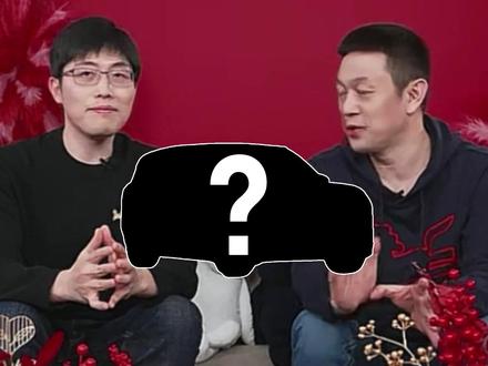 蔚来ES9到底值不值得等?一个视频给你讲明白。 #蔚来ES9 #蔚来 #蔚来汽车