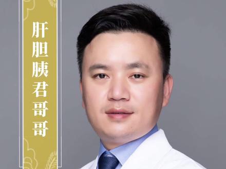 新冠后如何选择止咳药#新冠肺炎 #医学科普 #奥密克戎 #止咳药 #阳了