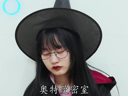 奥特曼卡牌密室大逃脱,猜奥特曼必杀技,银河的大招是什么?