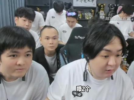 郭伟斌大哥人情世故拉满了,到处刷华子! #陈伯全能王 #陈伯