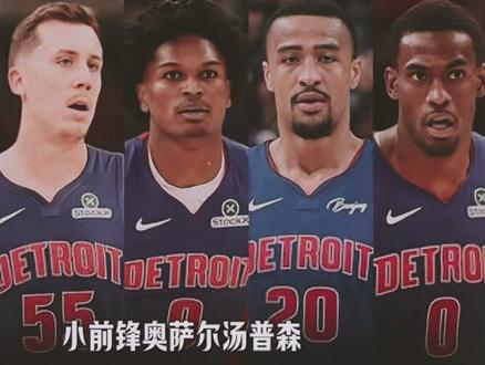 “一开始人们还以为九王反登只是个玩笑”#哈登 #詹姆斯 @不仅是篮球🏀