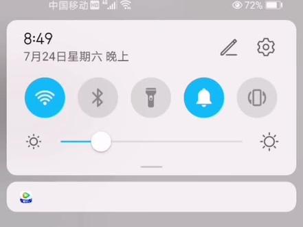 #变声 微信新版本推出一个新功能,打语音电话可以是音乐🎶了,按照视频上的步骤操作#改变自己才是真正的成熟