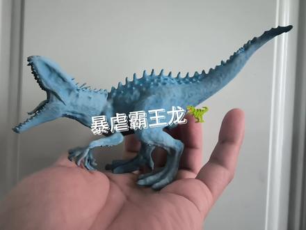 今天打印了狡猾又嗜杀成性的人造怪兽,暴虐霸王龙!#玩转3d打印 #创作者中心 #创作灵感 #3d打印 #3d建模